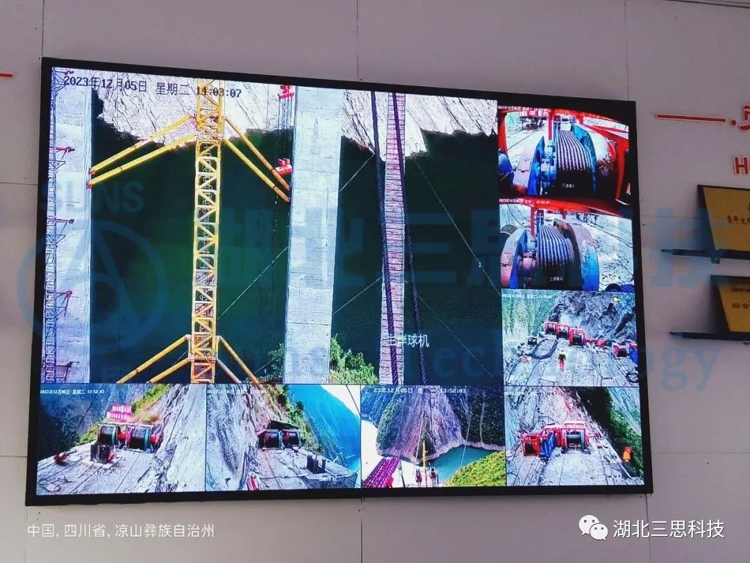 跨越678m，纜索式起重機(jī)智能吊裝安全監(jiān)控系統(tǒng)助力橋梁建設(shè)安全！